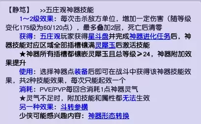 南方赛区首发阵容搭配　亚冠2023赛季赛程-第5张