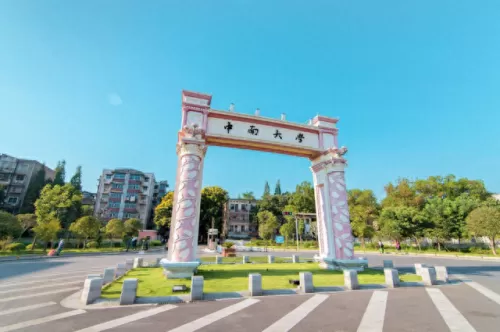 博士论文答辩阵容搭配　陕西省博士后科研项目资助-第2张