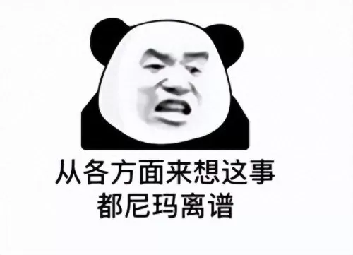 博士论文阵容搭配推荐　博士论文框架怎么写-第1张