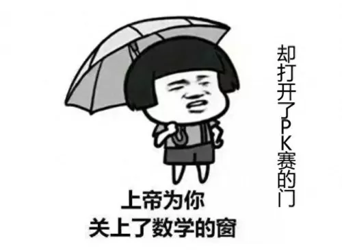 博士论文阵容搭配推荐　博士论文框架怎么写-第3张