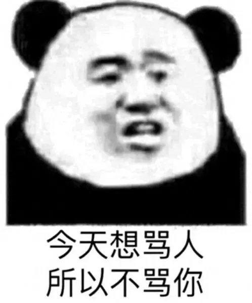 占星大师推荐阵容搭配图(占星师星盘玩法)-第2张