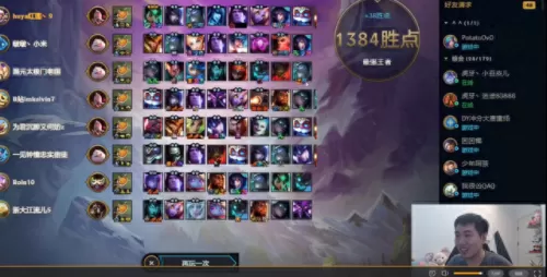 卡尔玛适合搭配什么阵容(什么阵容克制卡尔玛)-第11张