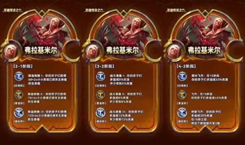 卡尔玛黎明阵容最强搭配(黎明使者卡尔玛9月1号无法兑换)-第14张