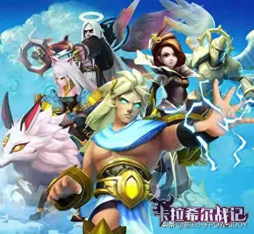 卡拉希尔战记阵容搭配　卡拉希尔战记开局胎五-第1张