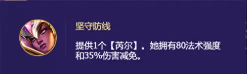 卡莎上分阵容搭配图　为什么玩卡莎感觉没输出-第11张
