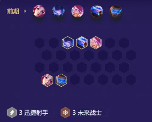 卡莎上分阵容搭配图　为什么玩卡莎感觉没输出-第13张