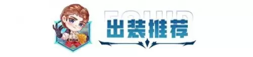 卡莎克制武器阵容搭配　为什么玩卡莎感觉没输出-第3张