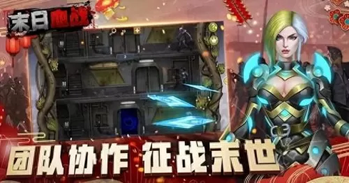 卢克队友搭配推荐阵容　平民迪卢克阵容搭配-第1张