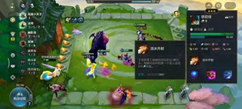 卢登的回声搭配什么阵容(卢登的回声3适合啥阵容)-第1张