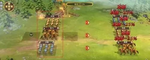 卧龙2最强阵容搭配图解(卧龙2演义模式攻略)-第4张