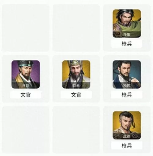 卧龙吟2100级阵容搭配　卧龙吟吴国后期武将搭配-第1张