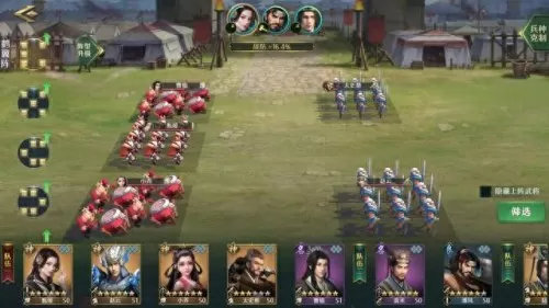 卧龙吟2曹植阵容搭配　卧龙吟蜀国250必练武将-第1张