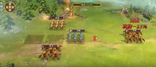卧龙吟2武将搭配阵容　卧龙吟蜀国推图阵容-第6张
