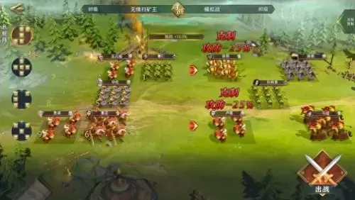 卧龙吟庞德阵容搭配　卧龙吟蜀国推图阵容-第11张
