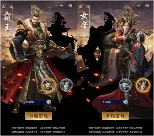 卧龙觉醒最强阵容搭配图(卧龙2平民最强阵容)-第3张