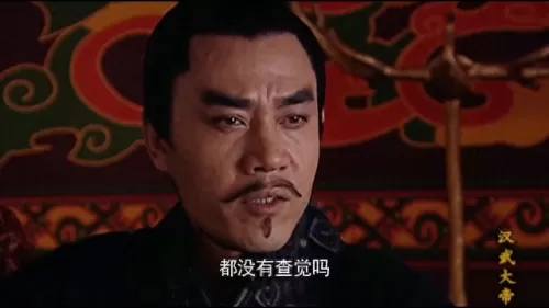 卫子夫最佳阵容搭配　率土之滨阵容搭配-第4张