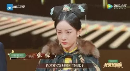 卫子夫演员阵容搭配图片(卫子夫40集完整版免费)-第1张