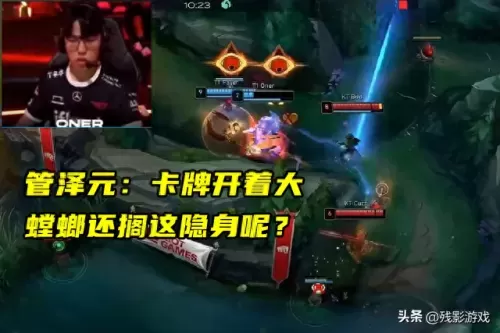 印记副本阵容搭配图　王者荣耀印记等级表图-第3张
