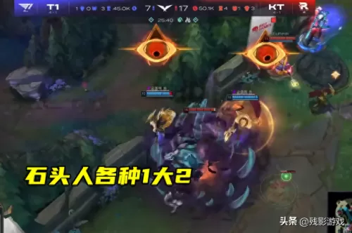 印记副本阵容搭配图　王者荣耀印记等级表图-第5张