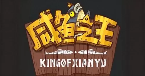 即将通关最好阵容搭配图(恐龙无尽通关阵容)-第1张