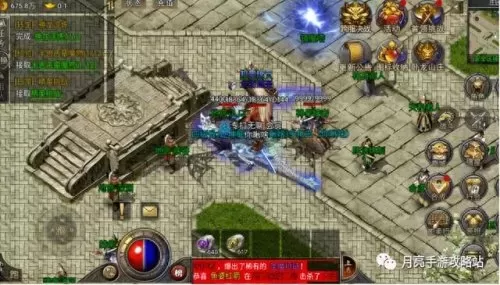 原始传奇搭配阵容攻略　原始征途手游礼包兑换码-第1张