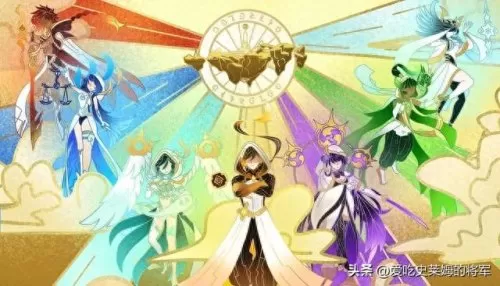 原始雷电将军阵容搭配　0命雷神平民配队-第2张