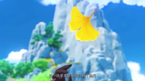 原神1.5公子阵容搭配　公子双爆多少合格-第2张