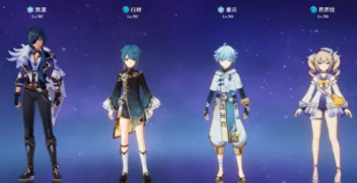 原神五郎四星阵容搭配　原神4星最强阵容-第5张