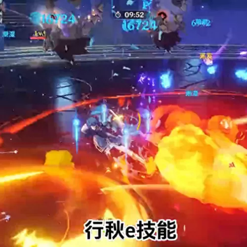 原神凝华阵容搭配攻略　原神神里绫华阵容平民-第6张