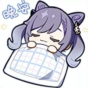 原神刻晴阵容搭配图　刻晴是最菜五星吗-第1张