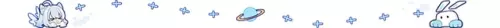 原神刻晴阵容搭配图　刻晴是最菜五星吗-第26张