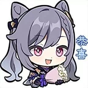 原神刻晴阵容搭配图　刻晴是最菜五星吗-第28张