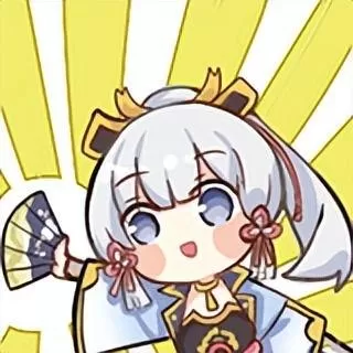 原神刻晴阵容搭配图　刻晴是最菜五星吗-第41张