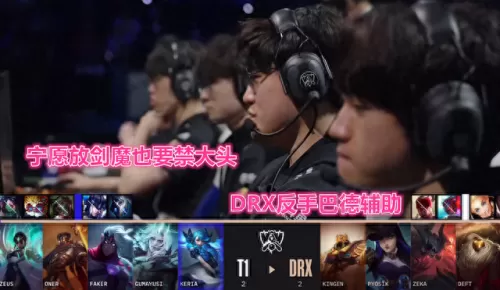 原神剑魔最强阵容搭配　原神大剑角色练谁-第2张
