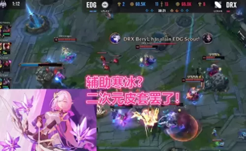 原神剑魔最强阵容搭配　原神大剑角色练谁-第5张