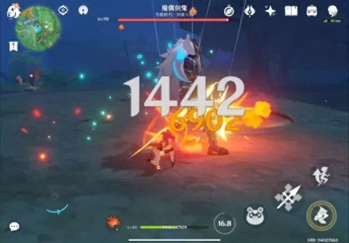 原神厨娘搭配什么阵容　原神0氪必练角色-第2张