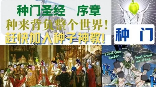 原神厨娘搭配阵容图鉴　原神0氪必练角色-第7张