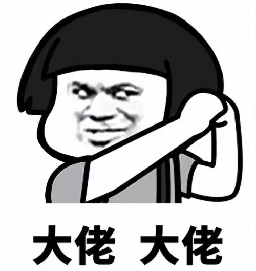 原神哪种阵容搭配可以　原神0氪必练角色-第2张