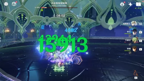 原神哪种阵容搭配可以　原神0氪必练角色-第5张