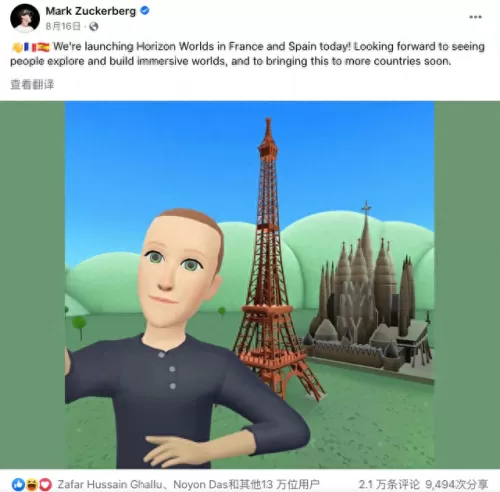 原神埃菲尔阵容搭配　菲谢尔带什么四星弓-第3张