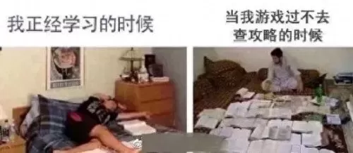原神夜阑搭配阵容推荐　原神突破材料一览表-第1张