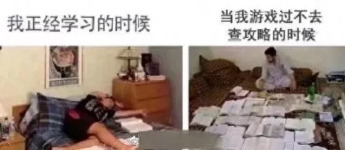原神夜阑最强阵容搭配　闪烁之光最强阵容-第1张