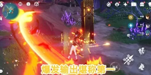 原神大前期阵容搭配　原神最新t0阵容-第2张