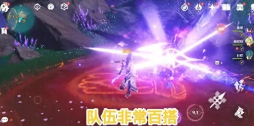 原神大前期阵容搭配　原神最新t0阵容-第6张