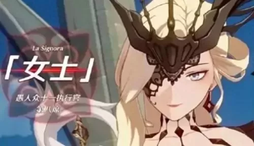 原神女士剧情阵容搭配　原神新手前期阵容-第1张
