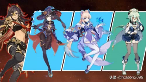 原神女士怎么搭配阵容　原神0氪必练角色-第5张