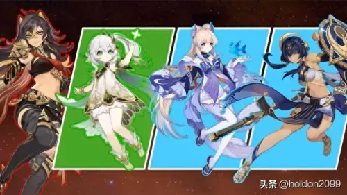 原神女士怎么搭配阵容　原神0氪必练角色-第7张