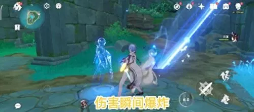 原神尤拉最强阵容搭配　原神公认的三大最强阵容-第8张