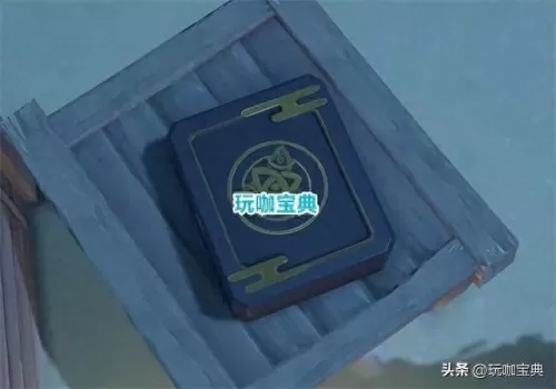 原神强力卡牌阵容搭配　原神0氪必练角色-第6张