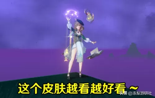 原神搭配阵容平民丽莎　原神0氪必练角色-第10张